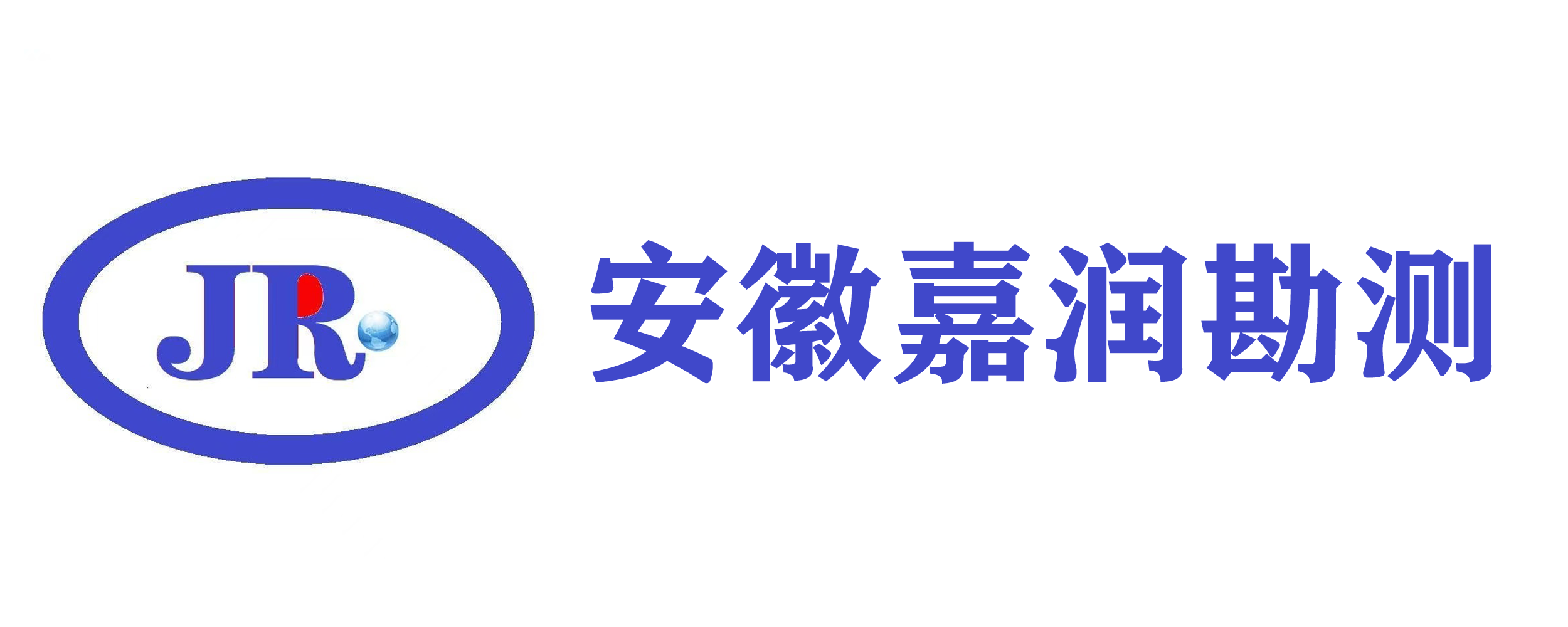 安徽佳润检测