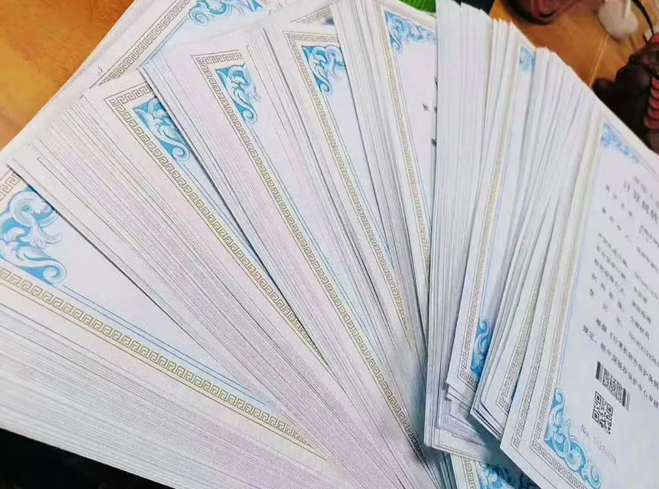 QQ截图20250531232144.png